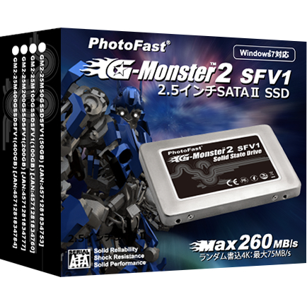 G-Monster2 SFV1